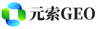 广宗县元索GEO